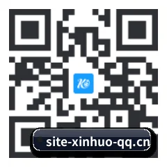 苹果访客专属 二维码